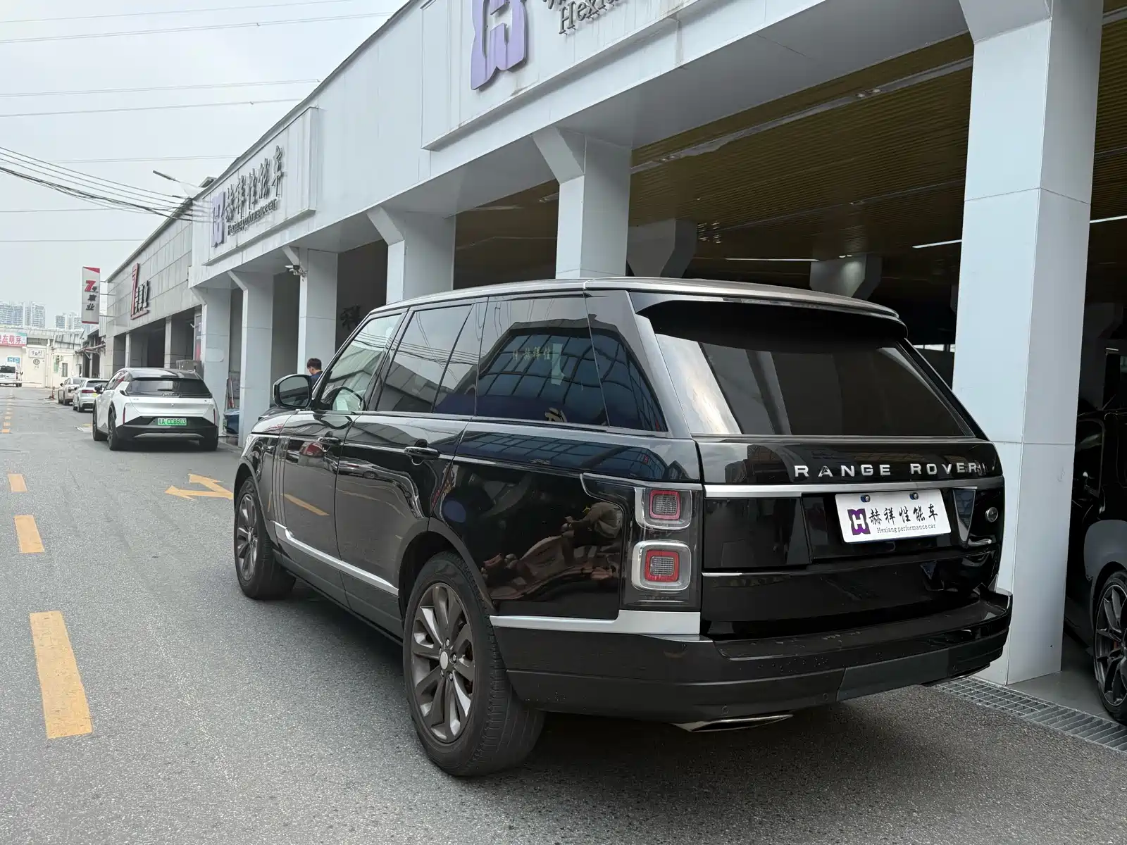 Photo 26 - Land Rover Range Rover