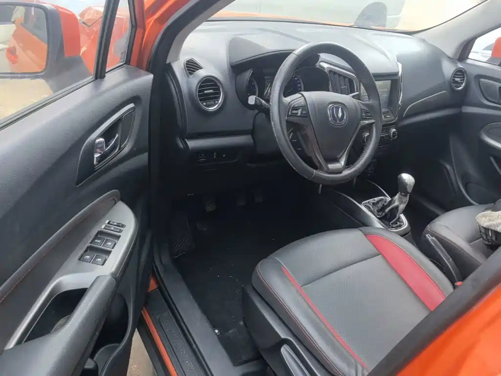 Changan CS15 2017 2016 1.5L Manual Luxury