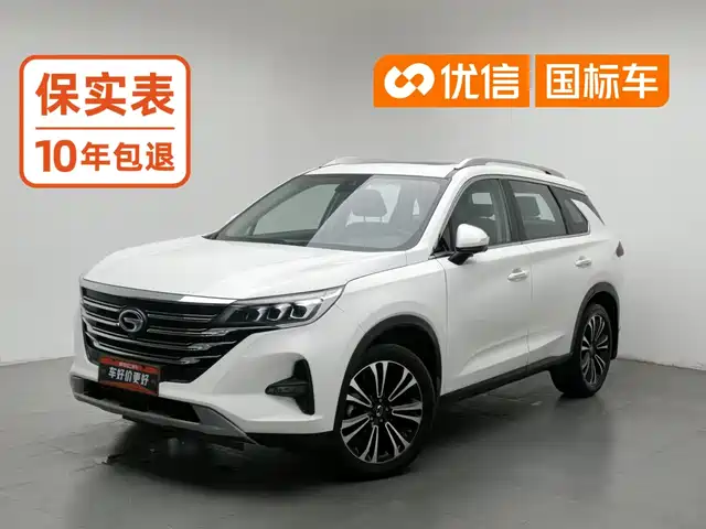 GAC Trumpchi Trumpchi GS5 2021 Advanced 270T Tech Zhiling Edition — фото 1