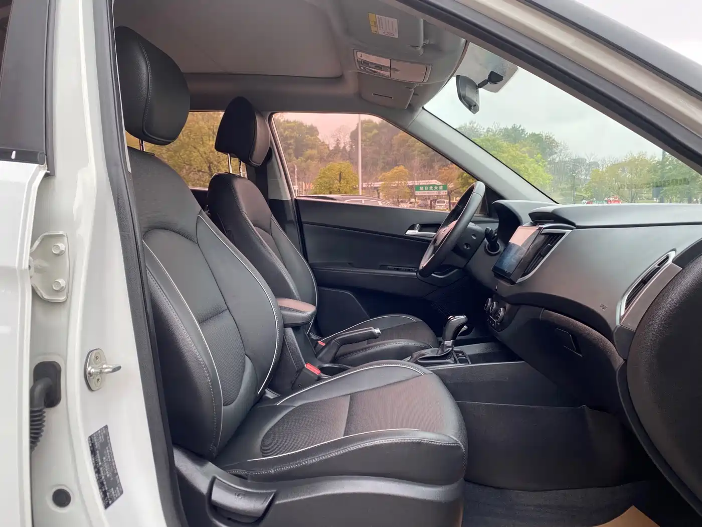 HYUNDAI BEIJING HYUNDAI IX25