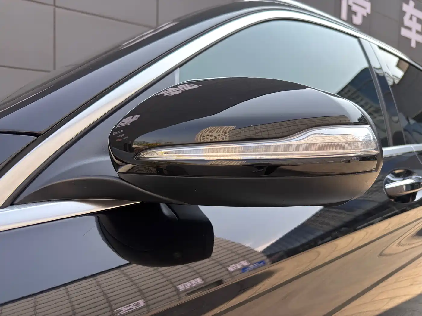 Mercedes-Benz GLC 2020 Facelift GLC 300 L 4MATIC Dynamic фото 9