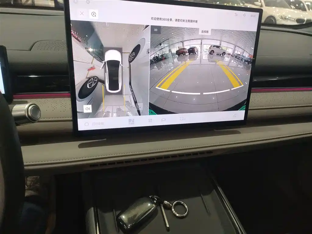 Geely Galaxy Galaxy Xingyao 8 2025 130km EM-i Premium Edition фото 9