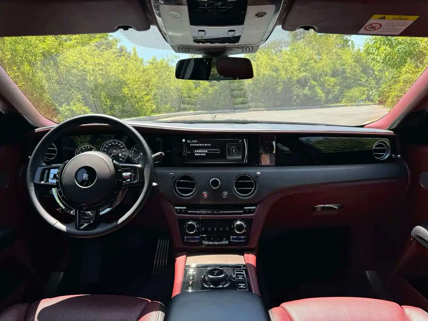 Rolls-Royce Ghost 2025 2024 6.7T Long Wheelbase