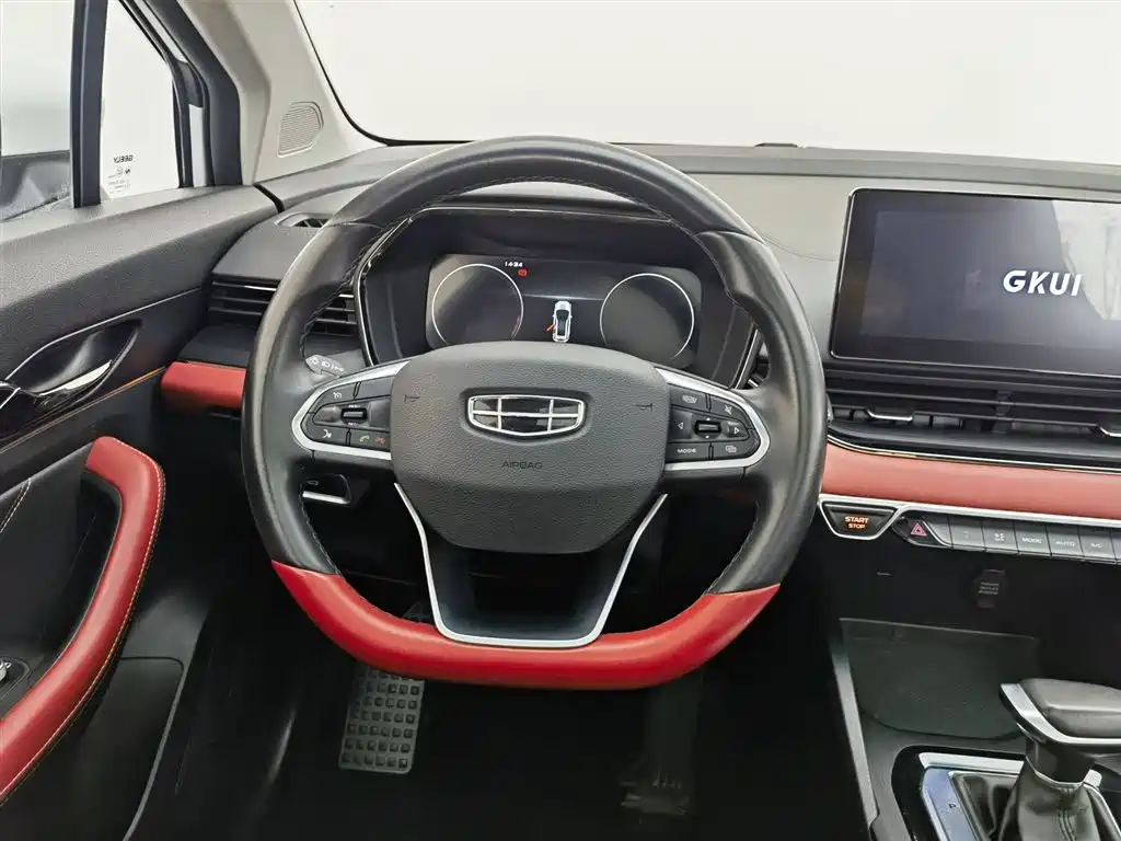 GEELY AUTOMOBILE EMGRAND S