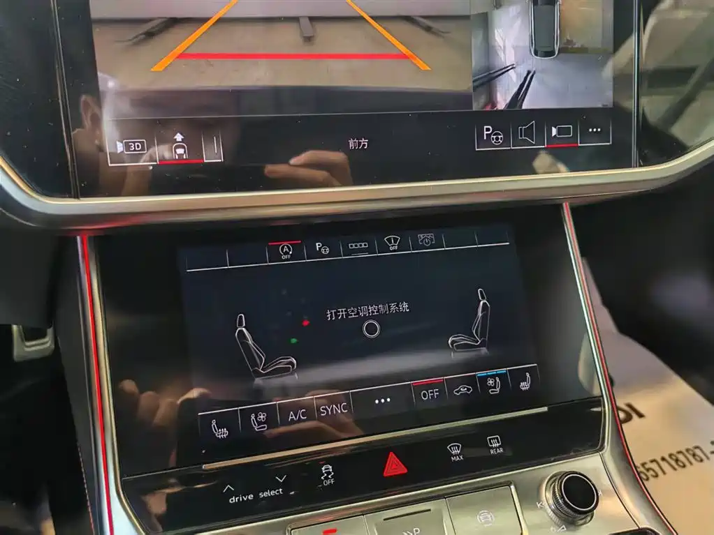 Audi RS 6 2024 RS 6 4.0T Avant performance фото 22