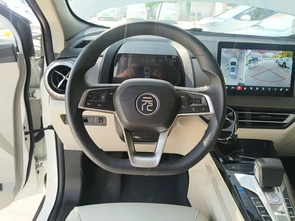 BYD Yuan Pro 2023 2023 401KM Luxury