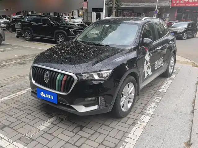 Borgward Borgward BX5 2017 25TGDI Automatic 2WD Fashion Plus