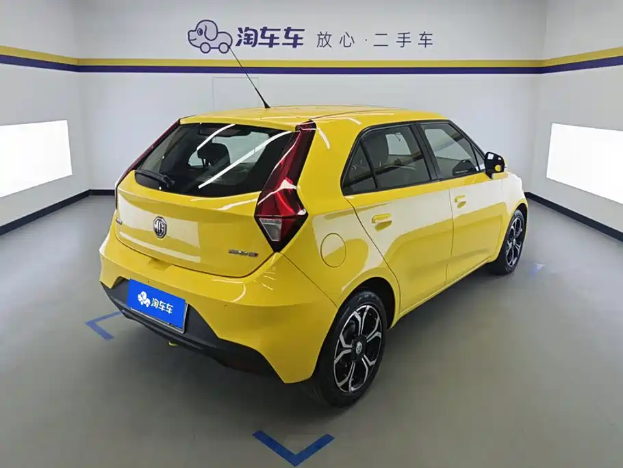 Фото 3 - MG 3