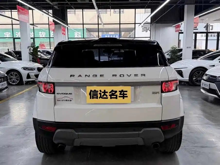 Land Rover Range Rover Evoque 2015 2.0T 5-Door Fashion Edition фото 14