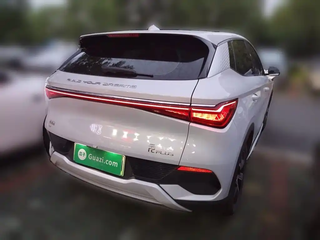 BYD Yuan PLUS 2025 2024 Glory Edition 430KM Leading