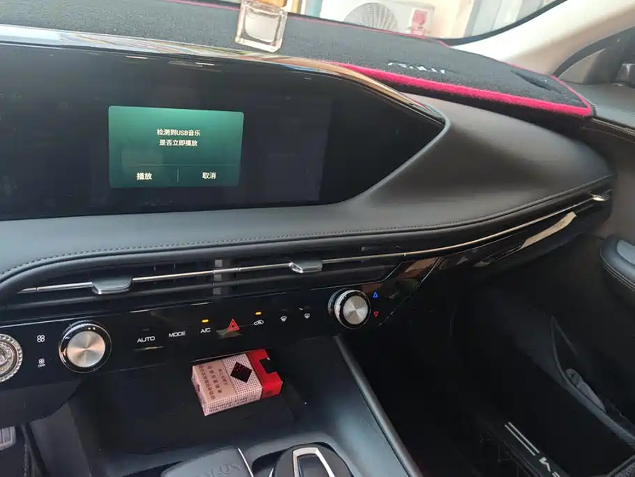 Dongfeng Aeolus Haoji 2022 2022 Mach Dual Hybrid 1.5T MHD Dreamer Edition