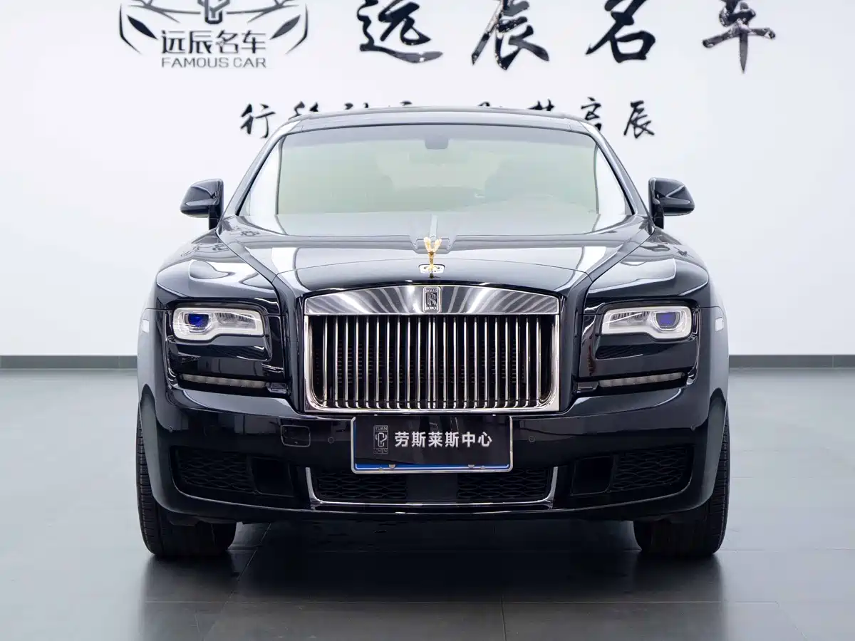 ROLLS-ROYCE GUST