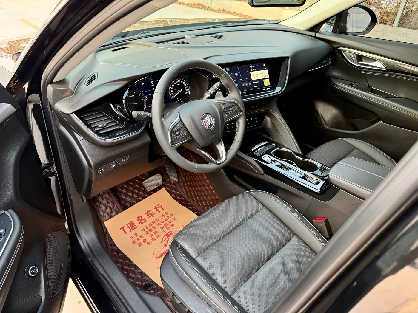 BUICK ANGKEWEI PLUS