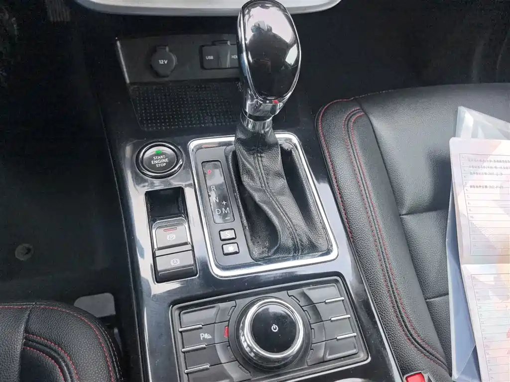 BEIJING OFF-ROAD BJ20