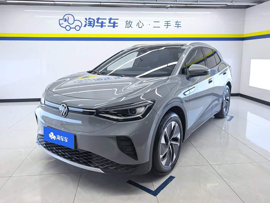 Volkswagen ID.4 CROZZ