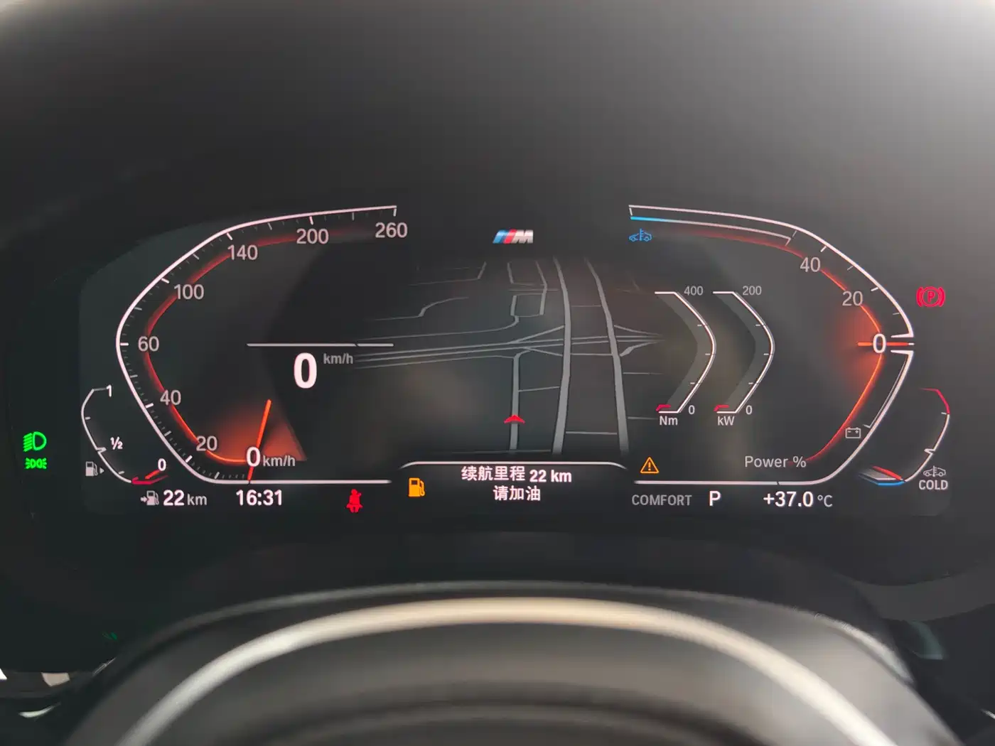 BMW 5 Series 2023 530Li Leading M Sport Package фото 12
