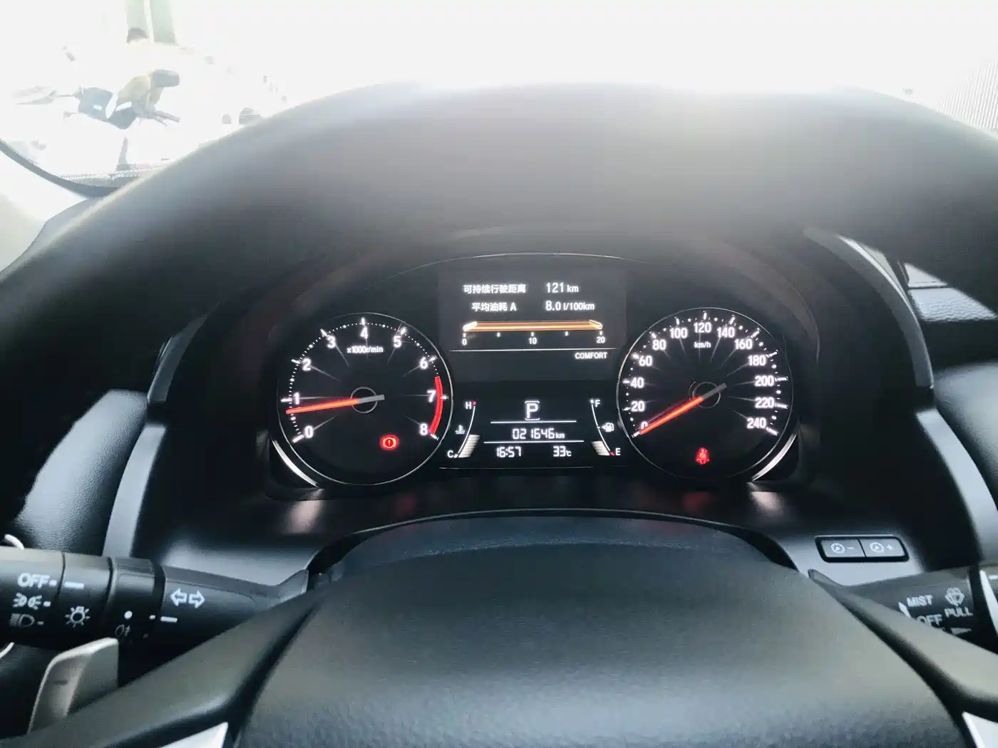 Honda Avancier 2024 2023 240TURBO 2WD Comfort Edition