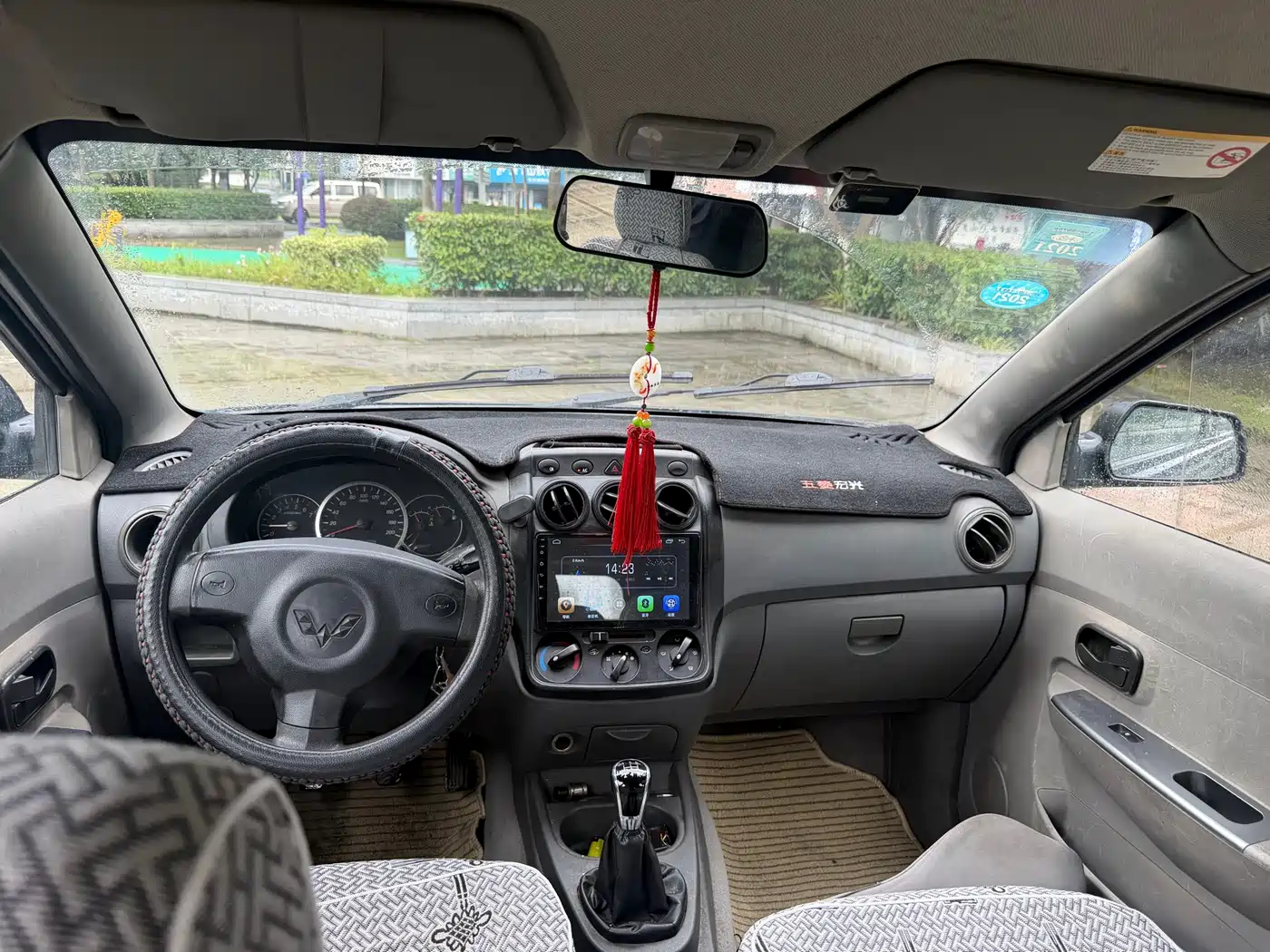 Wuling Motors Wuling Hongguang 2014 2013 1.5L Basic
