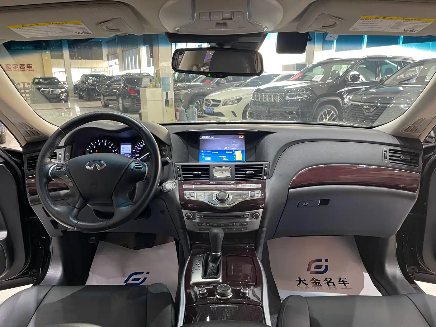 Infiniti Q70 2017 Q70L 2.5L Enjoyment Edition фото 4
