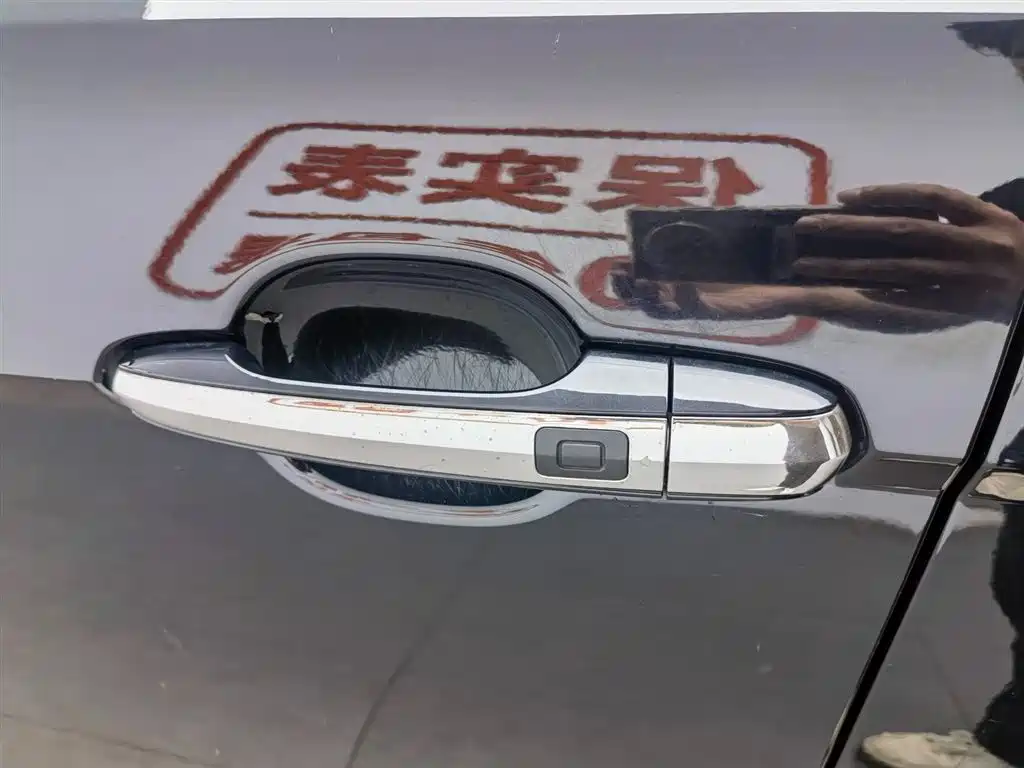 Hongqi H7 2017 2.0T Luxury фото 17