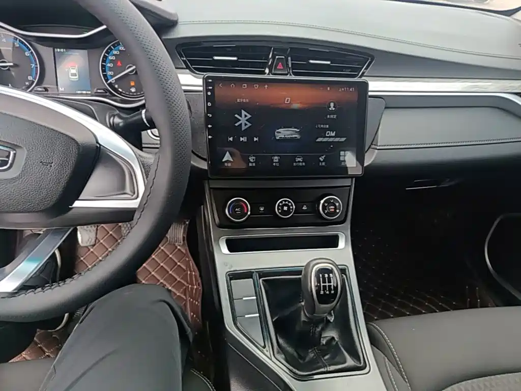 Photo 13 - Geely Emgrand