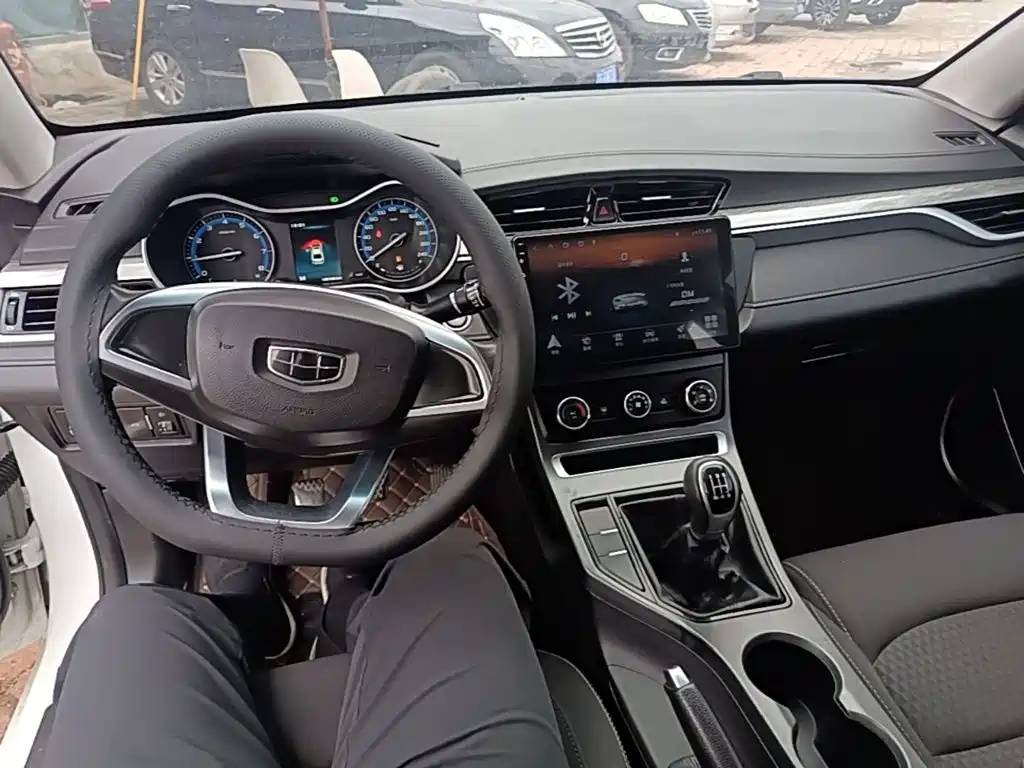 Photo 10 - Geely Emgrand