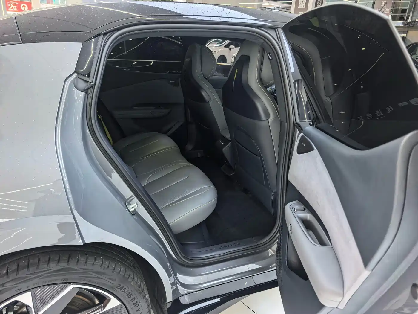 Lynk & Co Z20 2025 2025 530km RWD Max