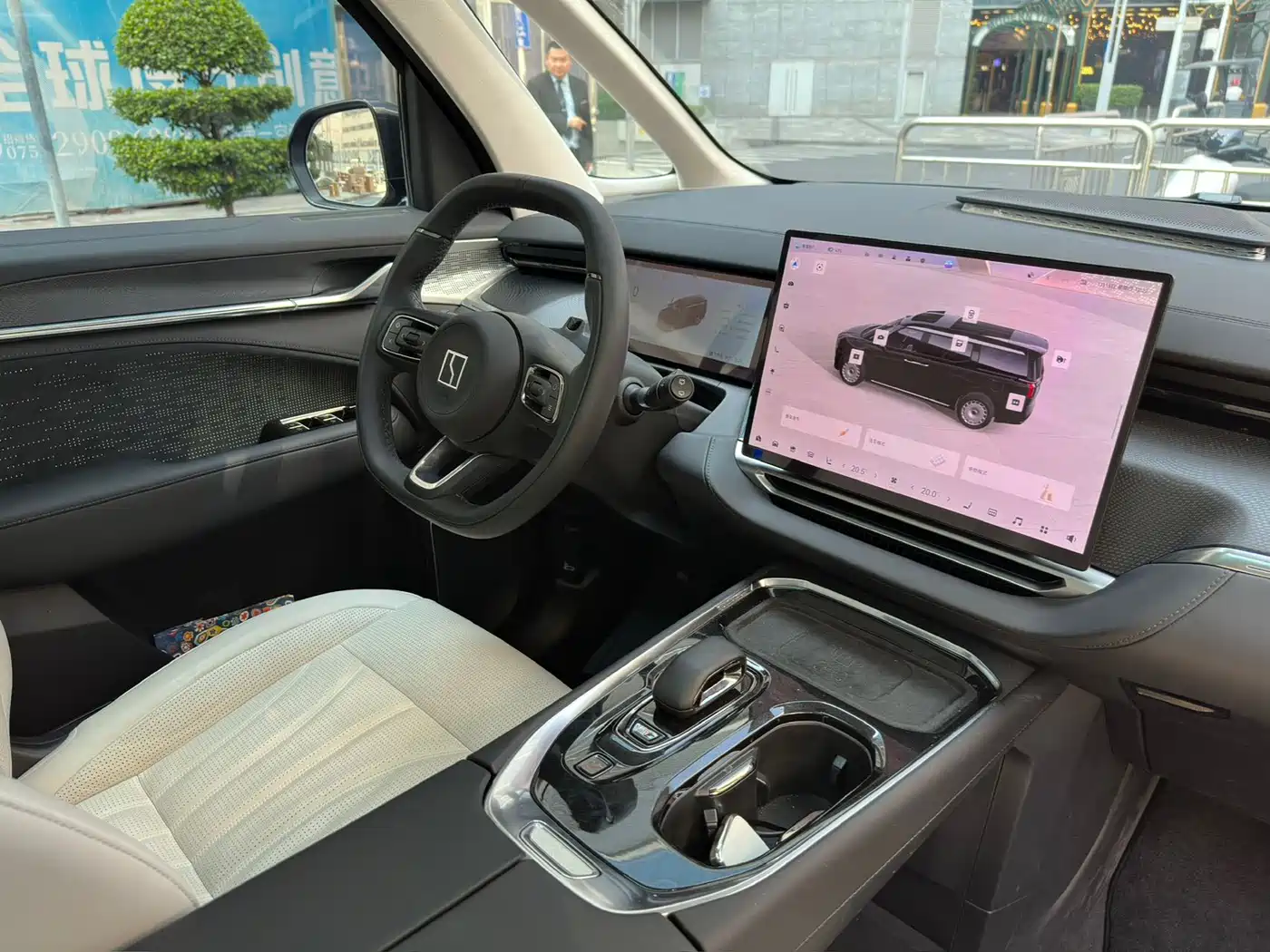 ZEEKR EXTREME KRYPTON 009