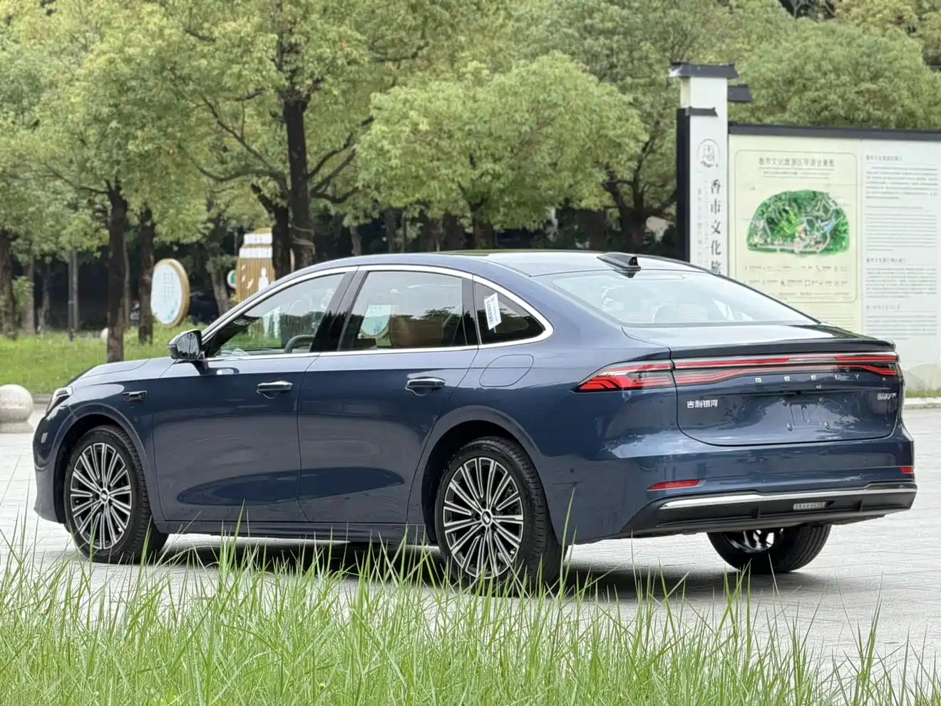 Geely Galaxy Galaxy A7 2025 2025 EM-i