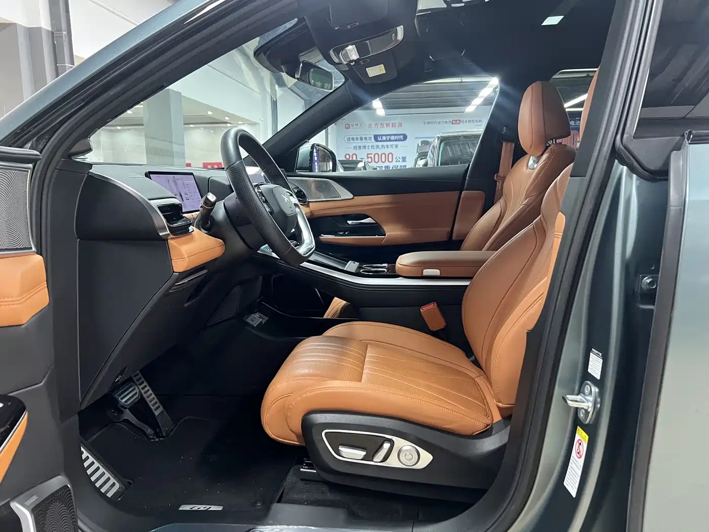 Фото 8 - XPeng G9