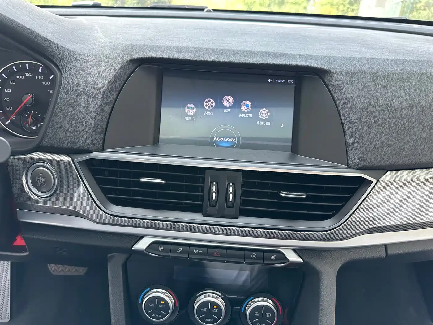 Haval H6 2019 Sport 1.5T Automatic 2WD Elite (China VI) фото 17