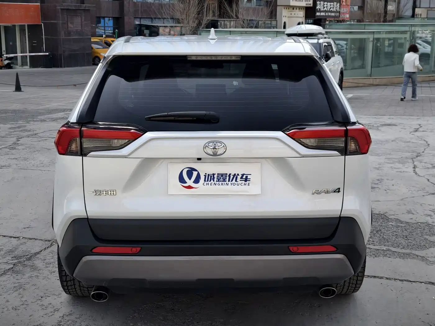 Toyota RAV4 Rongfang 2022 2.0L CVT 2WD Trend Edition фото 8