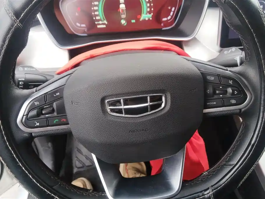 GEELY AUTOMOBILE BINYUE