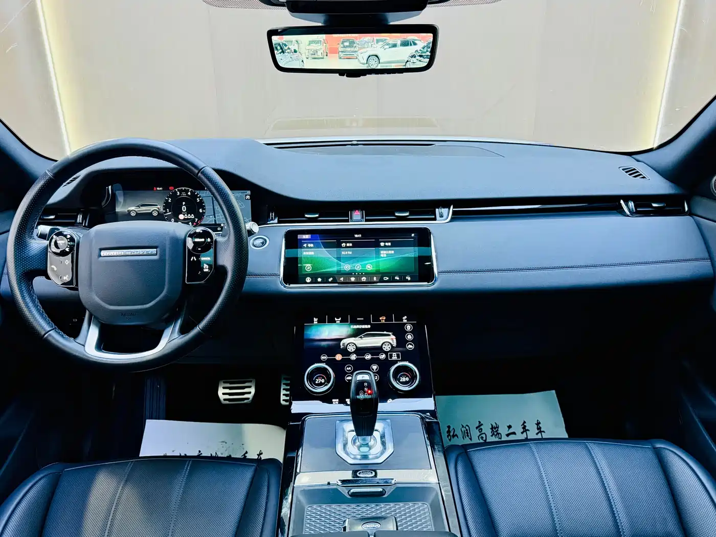 Land Rover Range Rover Evoque 2020 249PS R-DYNAMIC SE Sport Tech Edition фото 5