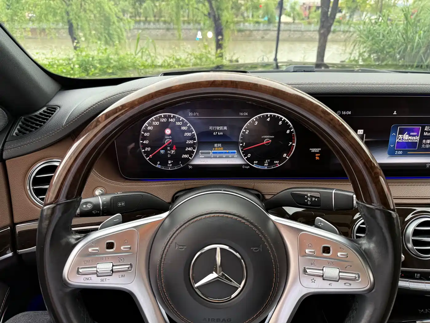 Mercedes-Benz Maybach S-Class 2019 S 450 4MATIC фото 20