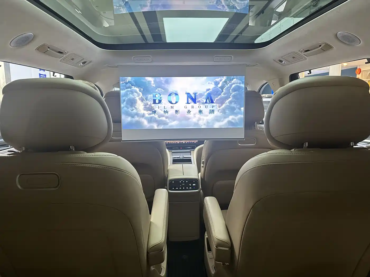 AITO Wenjie AITO M9 2024 Extended Range Ultra 42kWh 6-Seater фото 29