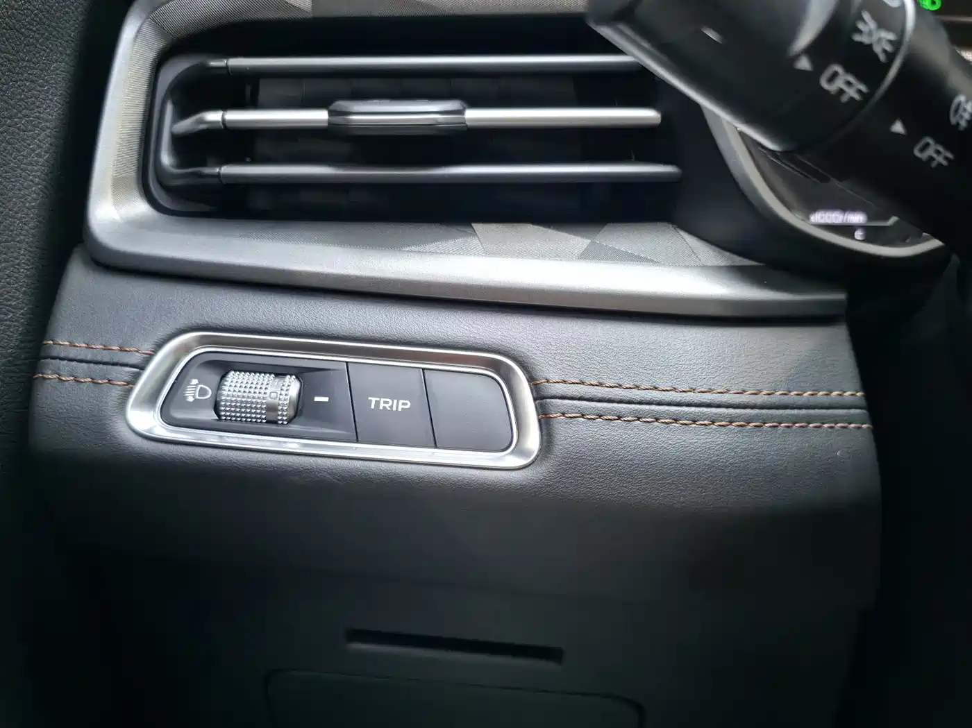 GEELY AUTOMOBILE VISION X6
