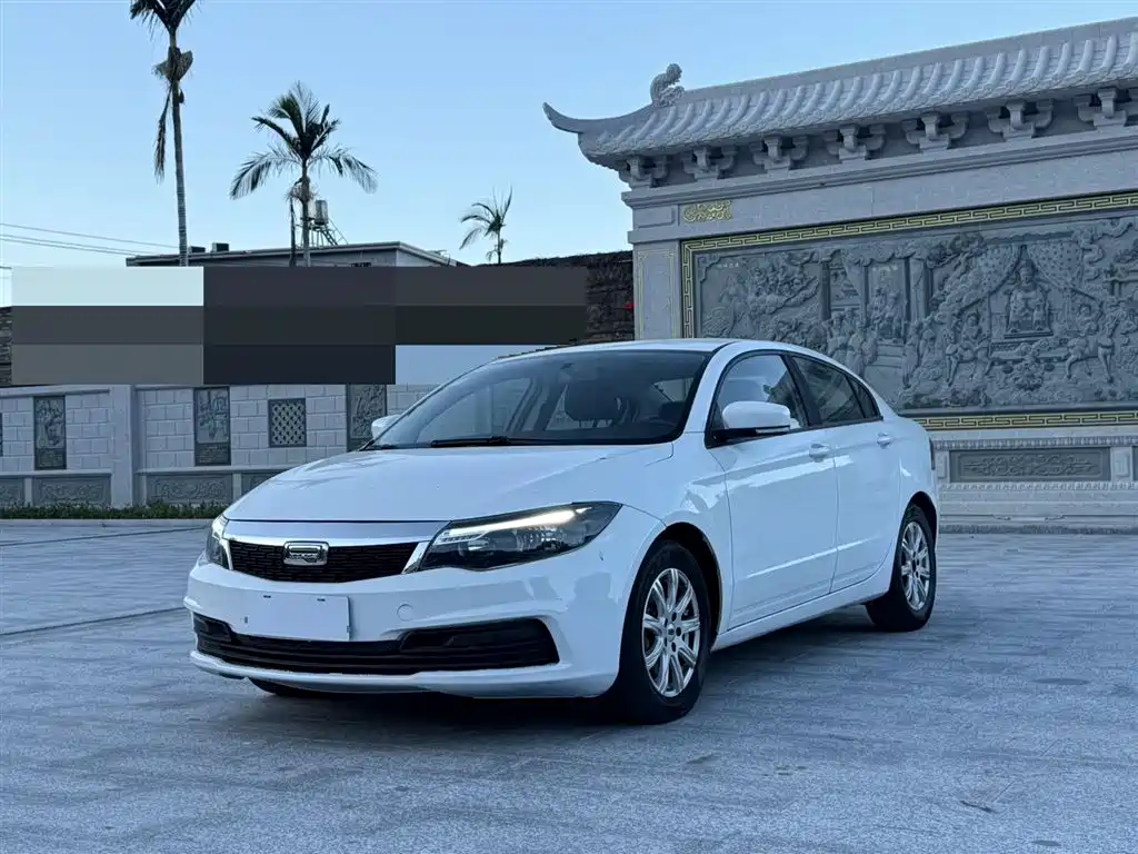 Qoros 3 2018 Sedan 1.6L Automatic Premium