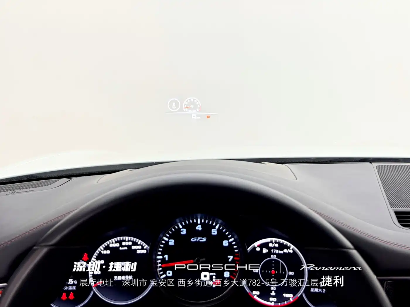 PORSCHE PANAMERA