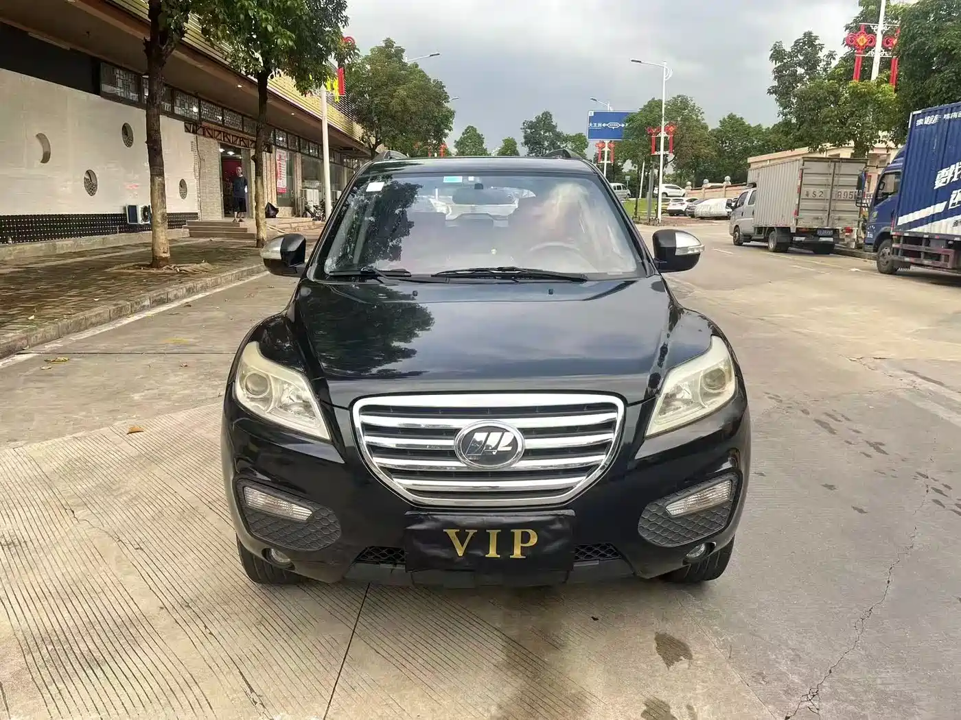 Lifan X60 2016 2013 Model 1.8L Manual Champion Edition