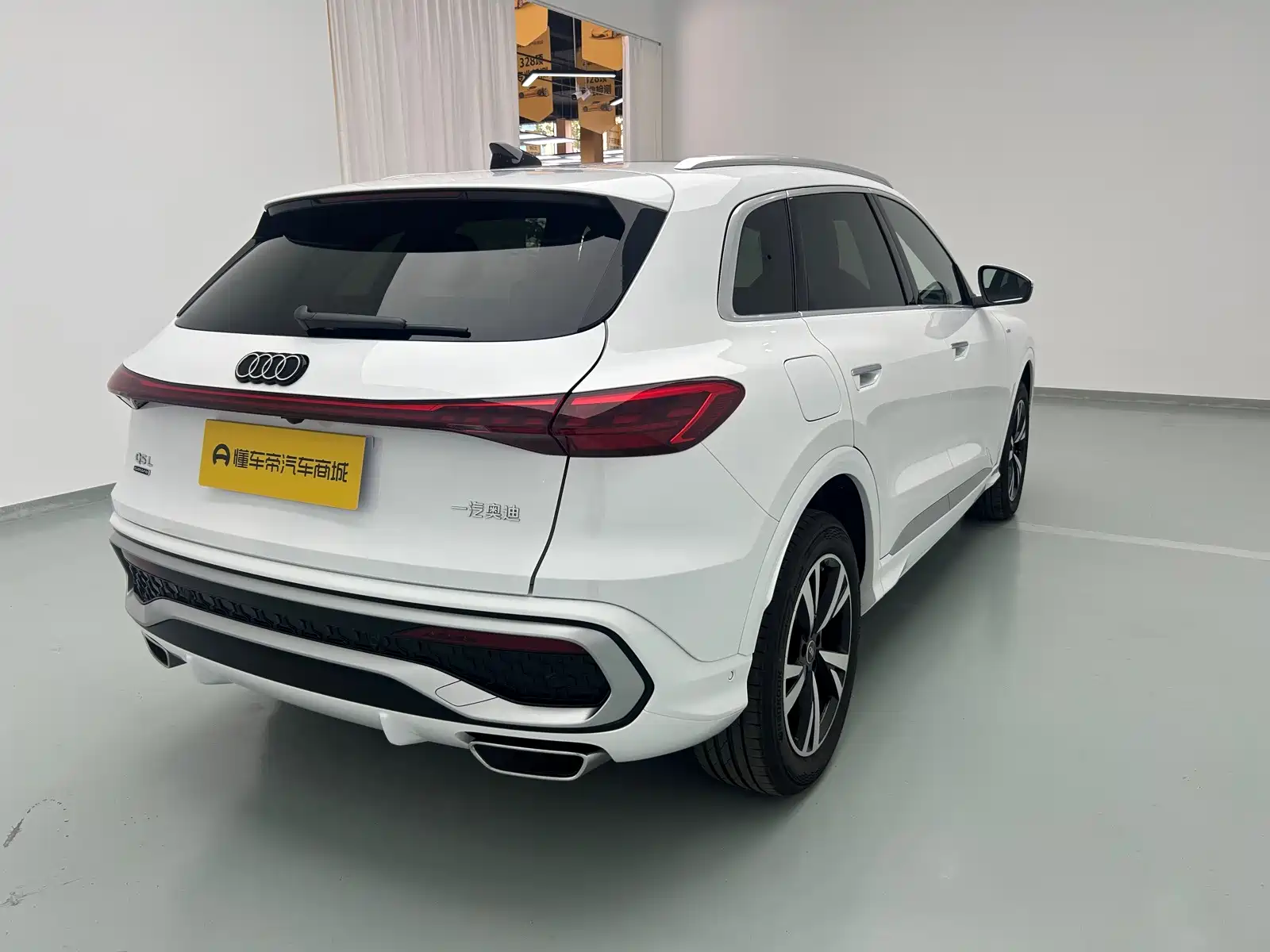 Photo 10 - Audi Q5L