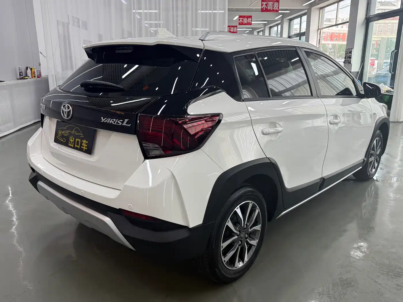 Toyota Yaris, миниатюра 6