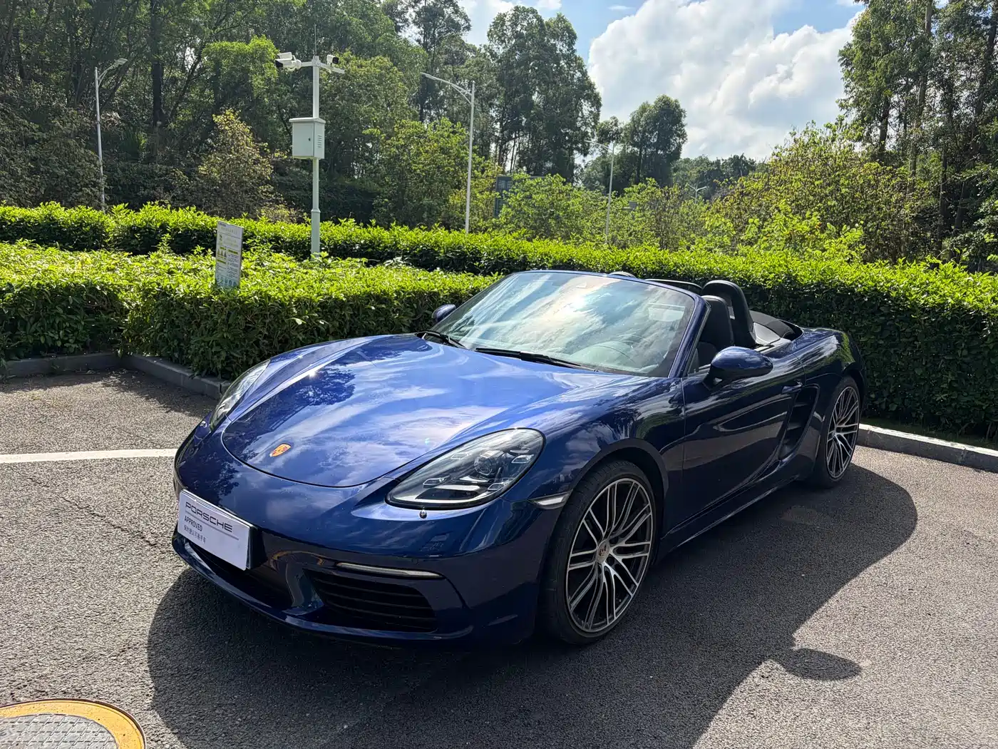 Porsche 718 2022 Boxster 2.0T