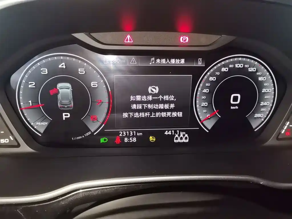 Audi Q3 2023 35 TFSI Fashion Dynamic Model (1.5T) фото 12