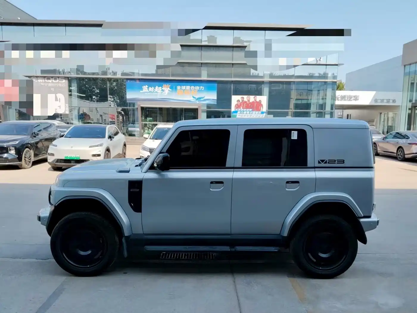iCAR V23 2024 2025 401 2WD Intelligent Driving Edition