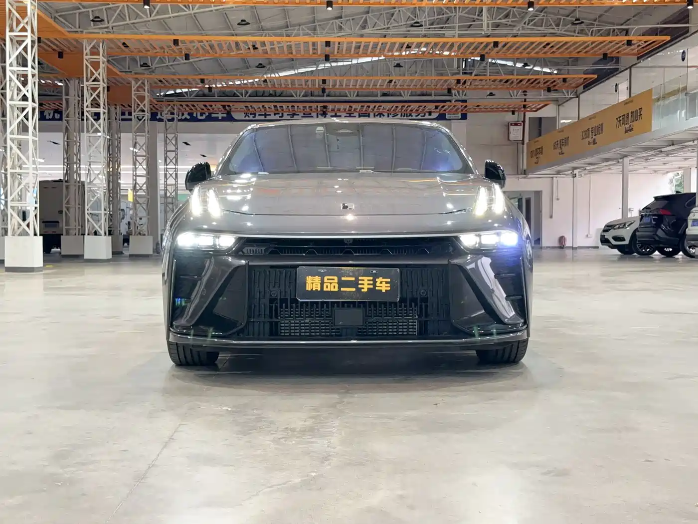LYNK 03