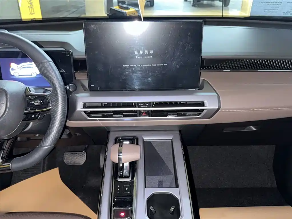 GAC Trumpchi Trumpchi GS4 2024 MAX 1.5T Flagship Edition фото 6