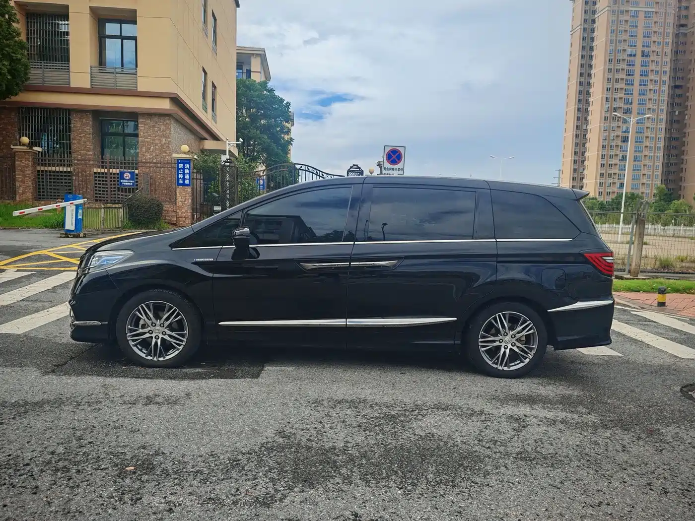 Цена и расчёт доставки