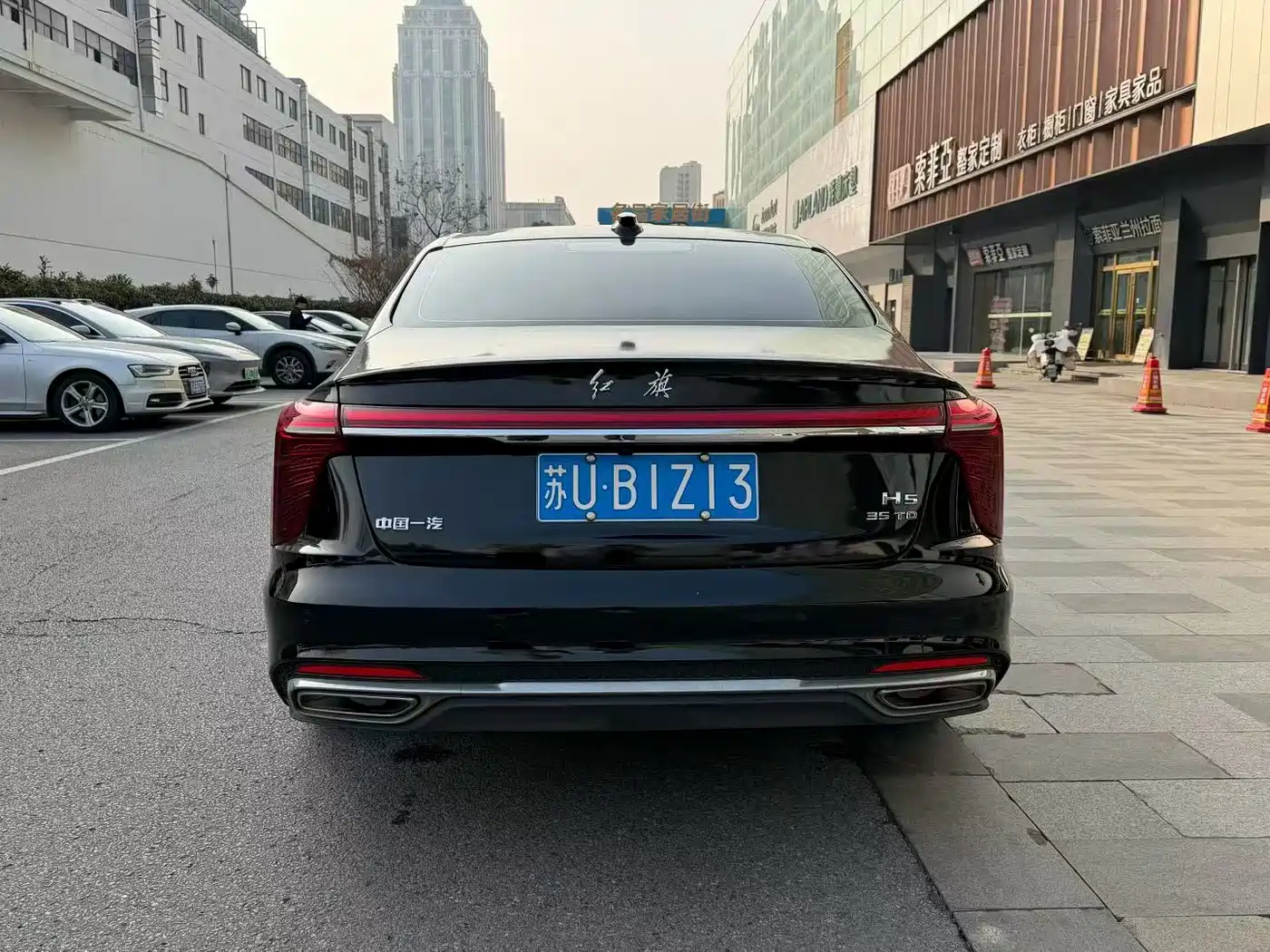 Hongqi H5 2024 1.5T DCT Smart Connect Flag Rhythm Edition фото 5