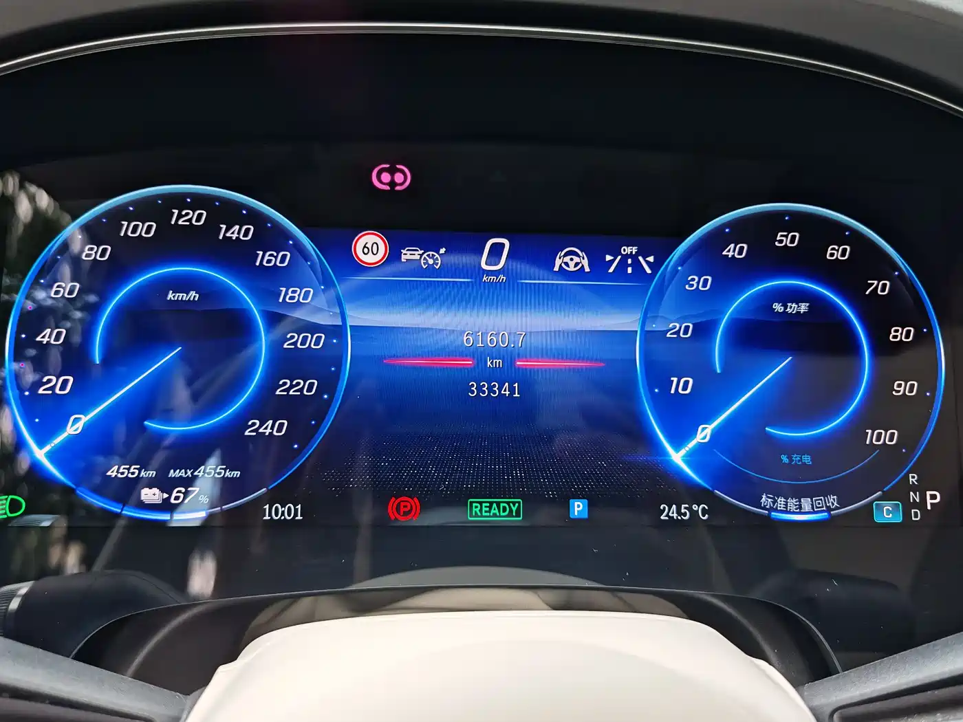 Mercedes-Benz EQS SUV 2023 450 4MATIC Pioneer Edition фото 16